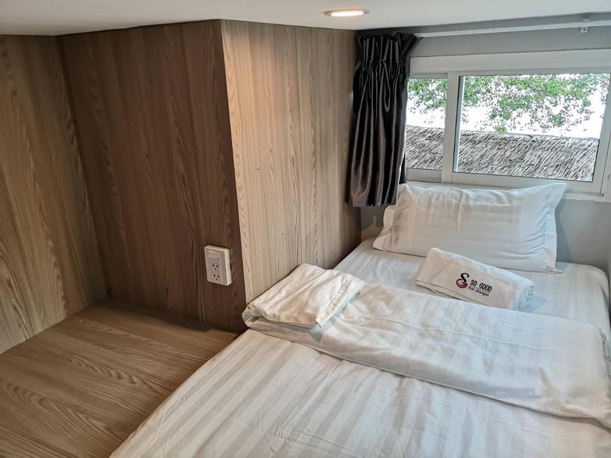So Good Haad Rin Hostel Zewnętrze zdjęcie